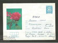 Cover Bulgaria - A 3698