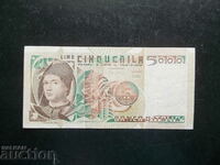 ИТАЛИЯ , 5000 лири , 1980 , XF