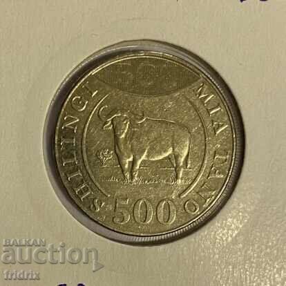 Τανζανία 500 σελίνια / Τανζανία Ζανζιβάρη 500 σελίνια 2014