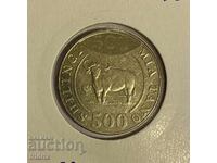 Tanzania 500 shillings / Tanzania Zanzibar 500 shillings 2014
