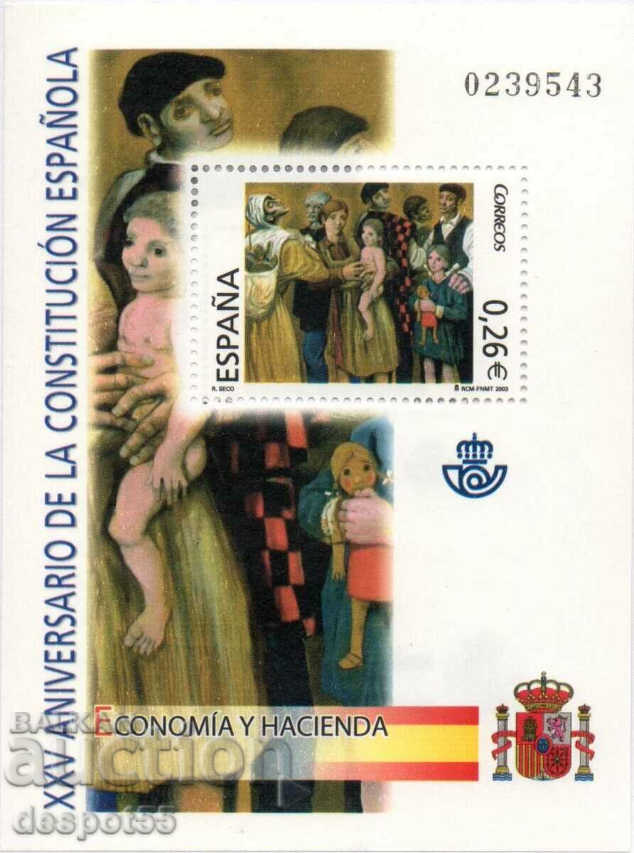 2003. Spain. 25 years of the Spanish Constitution. Block.