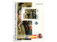 2003. Spain. 25 years of the Spanish Constitution. Block.