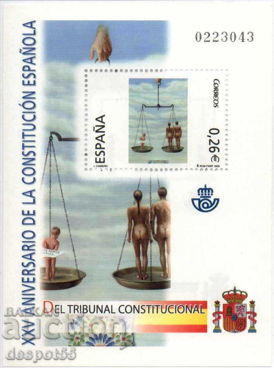 2003. Испания. 25 год. на испанската конституция. Блок.