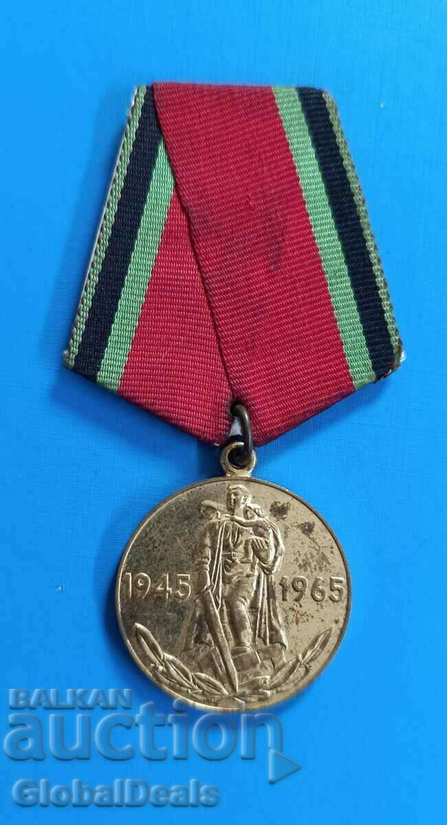 1st BZC - Soviet Medal 20 years since the Second World War