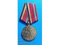 1ст БЗЦ - Съветски Медал 30 години от Втората световна война