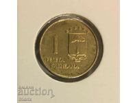 Guineea Ecuatorială / Guineea Ecuatorială 1 peseta 1969