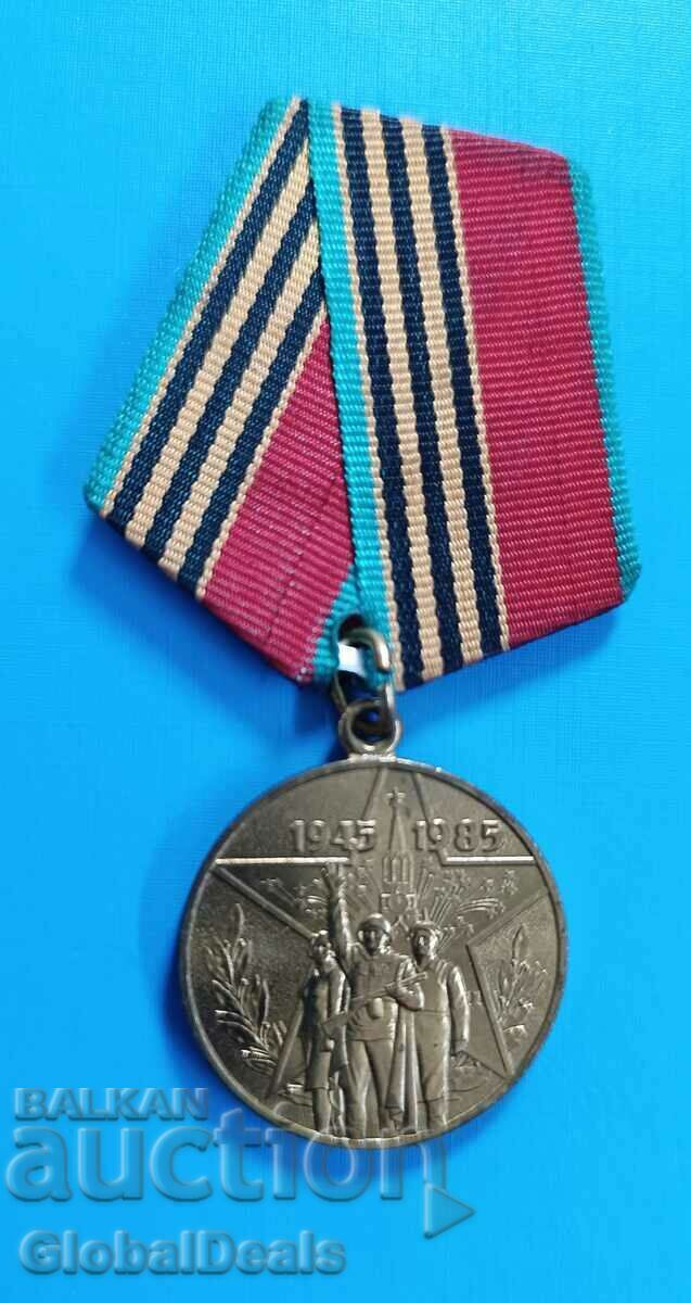 1st BZC - Soviet Medal 40 years since the Second World War