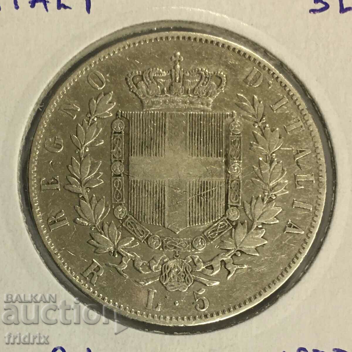 Италия 1877 R / Italy 5 lira 1877 R
