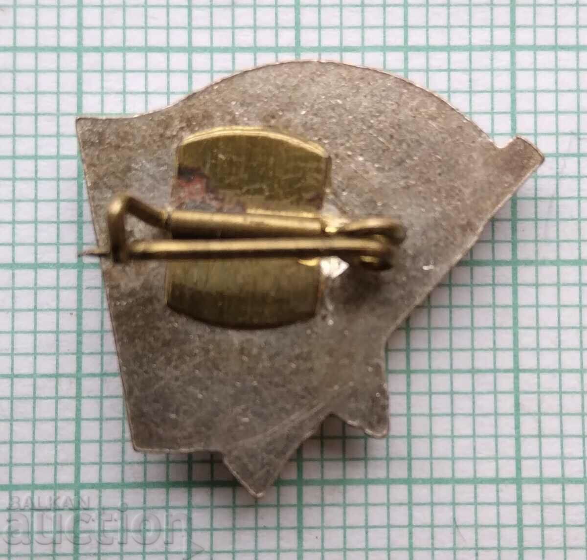 Δημοπρασία 15892 Σήμα - BPFC 1923-1944 χάλκινο Δημοπρασία 15892 Σήμα - BPFC 1923-1944 χάλκινο