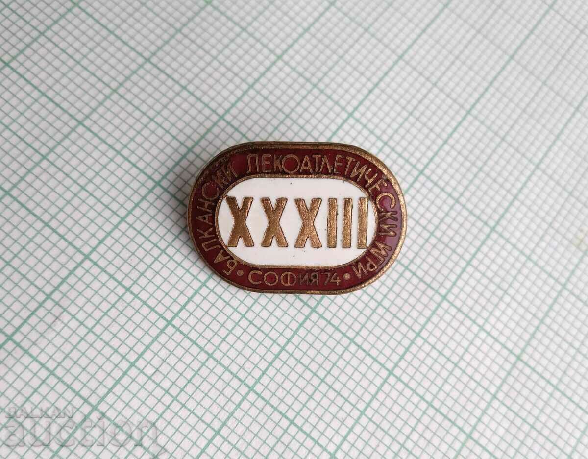 Auction  15899 - 23rd Balkan Athletics Games Sofia 1974