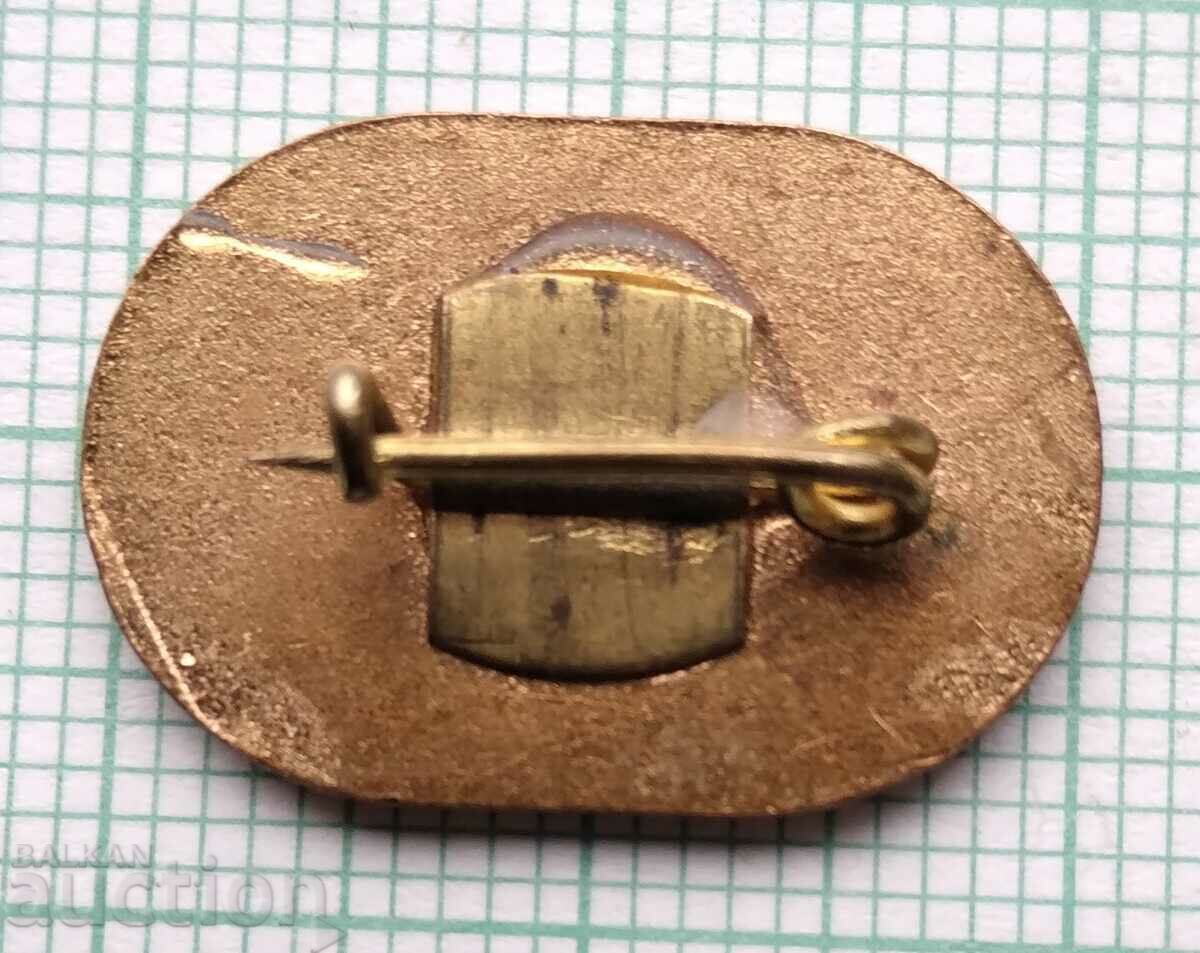 Delivery of 15899 - 23rd Balkan Athletics Games Sofia 1974