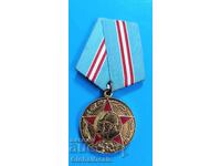 1st BZC - Soviet Medal 50 years Armed Forces of the USSR
