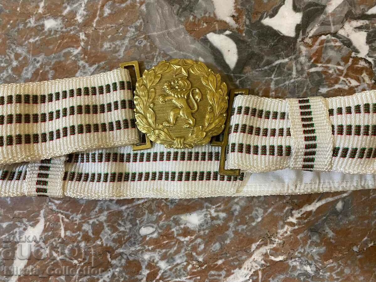 Auction  Parade military officer belt for cortic