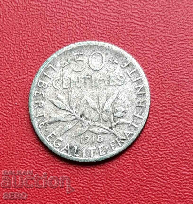Франция-50 цента 1918-сребърна