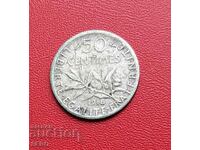 Франция-50 цента 1918-сребърна