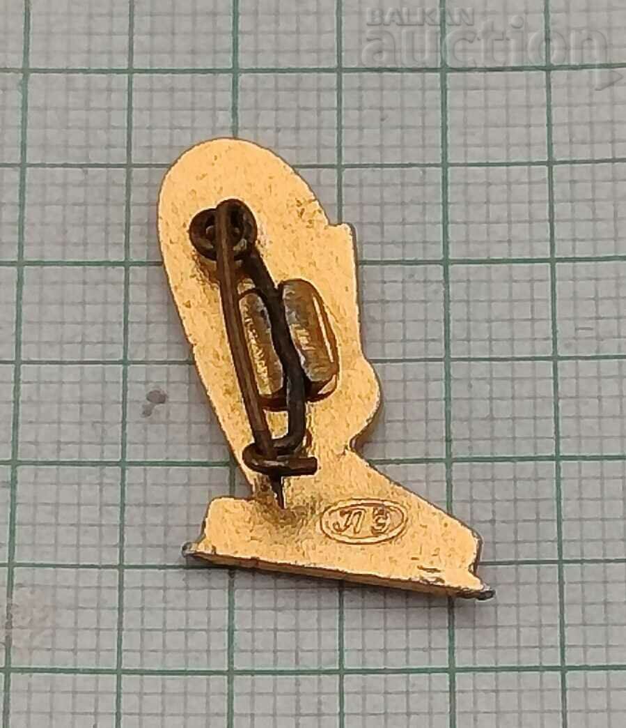 KOSMOS VOSTOK USSR BADGE with price 2.00 BGN | € 1.02