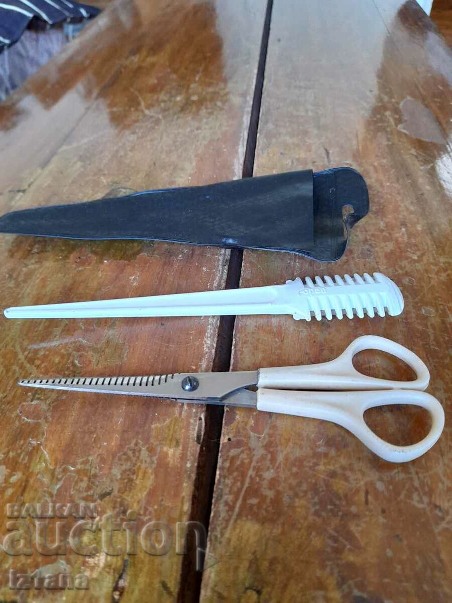 Old scissors, clippers, filleting comb with price 43.00 BGN | € 21.99 Old scissors, clippers, filleting comb with price 43.00 BGN | € 21.99