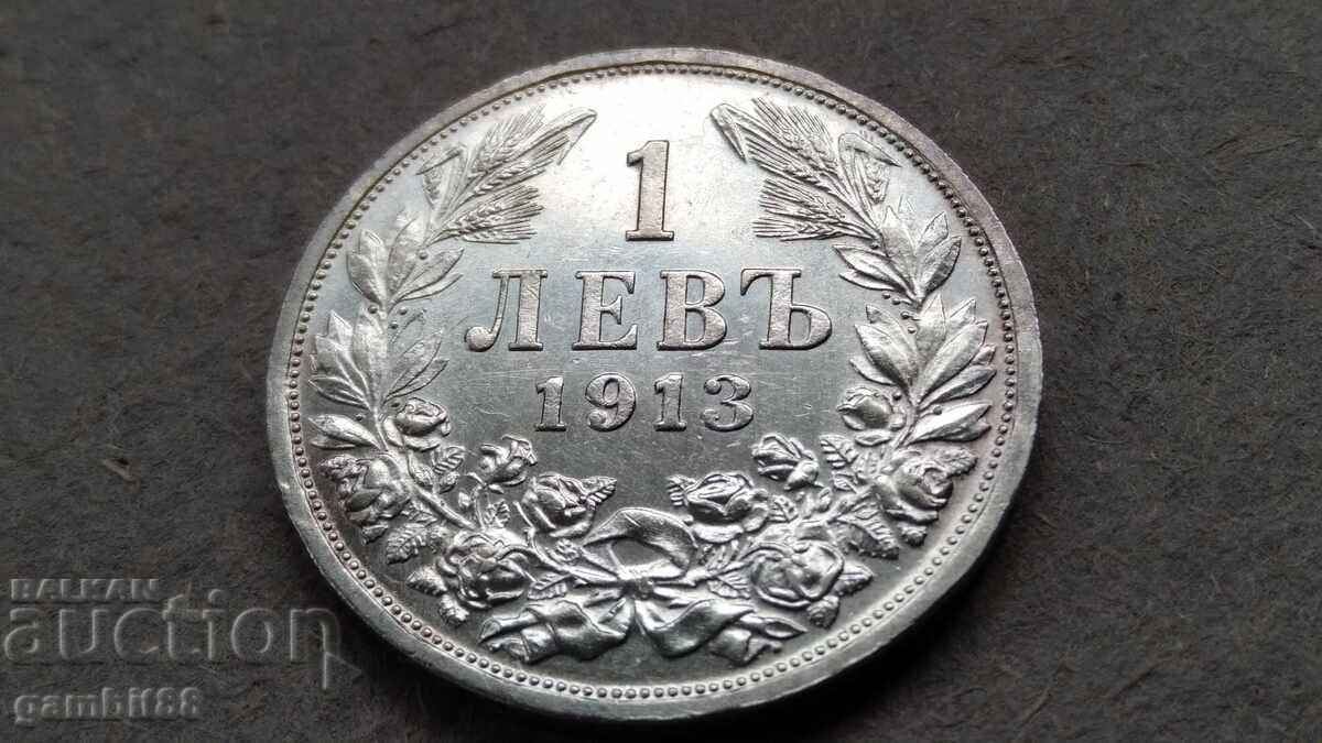 1 BGN 1913 Tsar. Bulgaria-UNC DETAILS