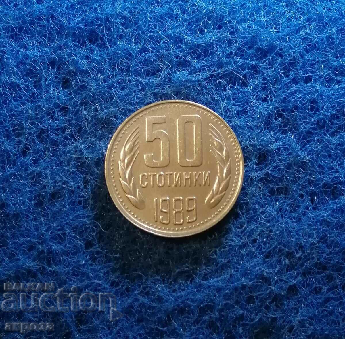 50 σεντς 1989