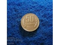 50 σεντς 1989
