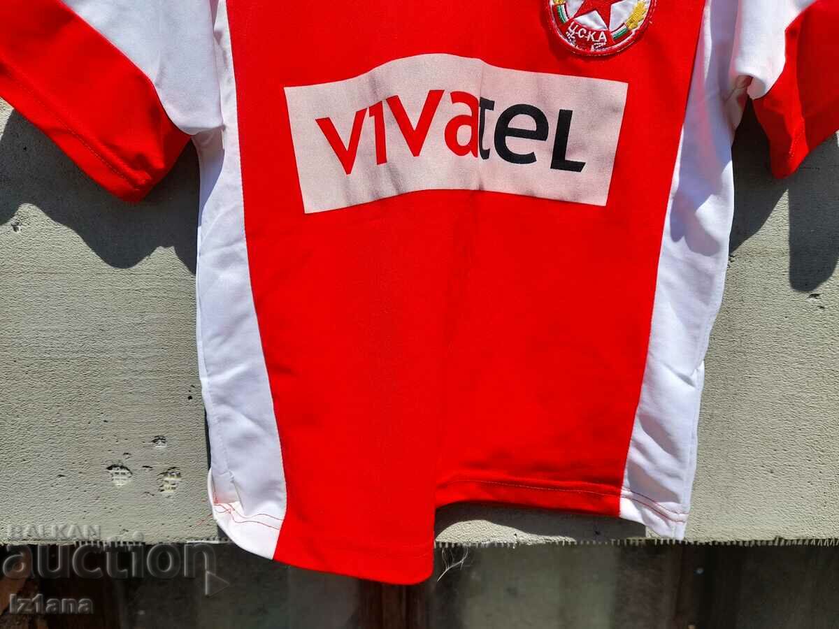 Δημοπρασία Αθλητική φανέλα ΤΣΣΚΑ Δημοπρασία Αθλητική φανέλα ΤΣΣΚΑ