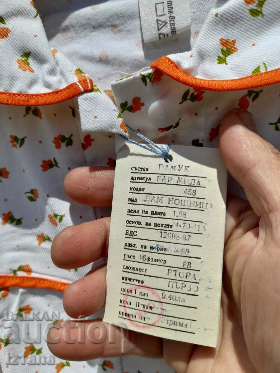 Cămașă de noapte de bătrână - 5