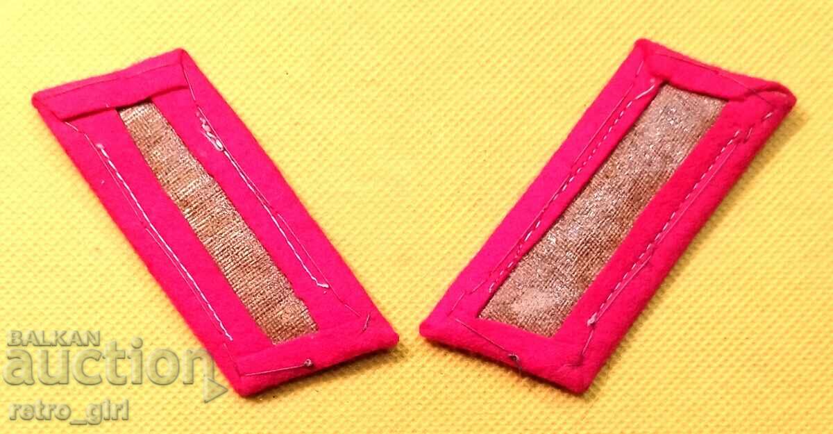 Five-pointers. with price 24.90 BGN | € 12.73 Five-pointers. with price 24.90 BGN | € 12.73