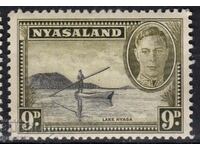 GB/Nyasaland-1945-KG VI-Regular-Nyasa Sea,MLH