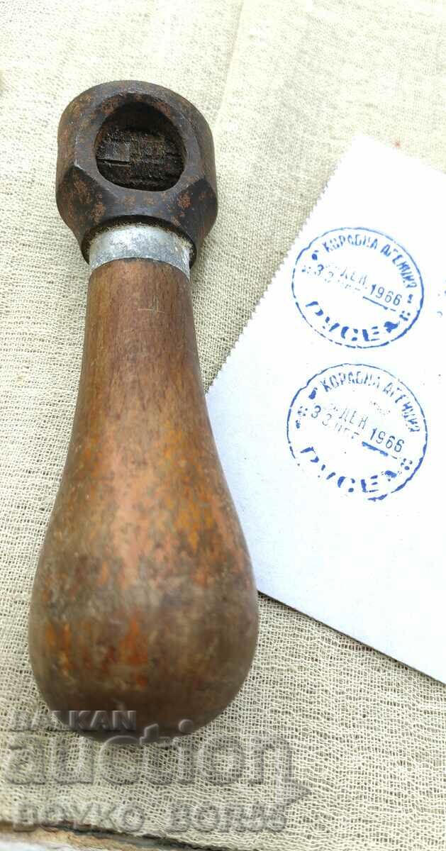 Old Bulgarian Social Stamp of SHIPPING AGENCY - RUSE 1966 with price 65.00 BGN | € 33.23 Old Bulgarian Social Stamp of SHIPPING AGENCY - RUSE 1966 with price 65.00 BGN | € 33.23