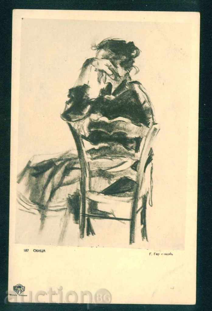 A7539 Artistul Georgi Gerasimov - Schiță a unei femei pe scaun