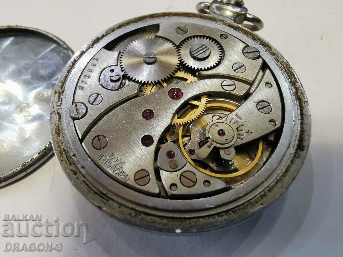 Delivery of LIGHTNING Delivery of LIGHTNING