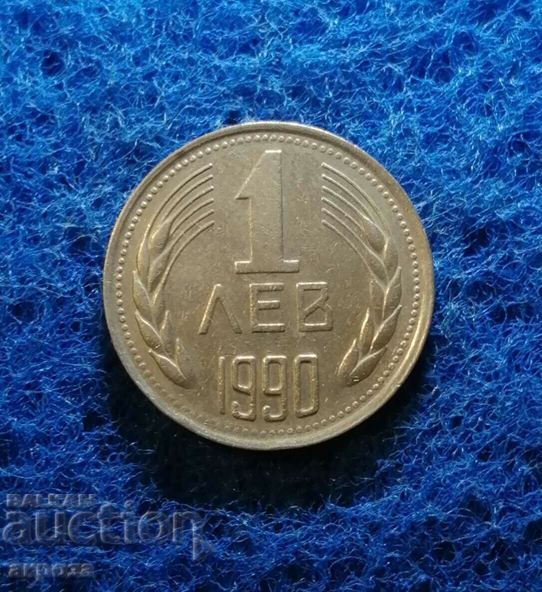 1 BGN 1990