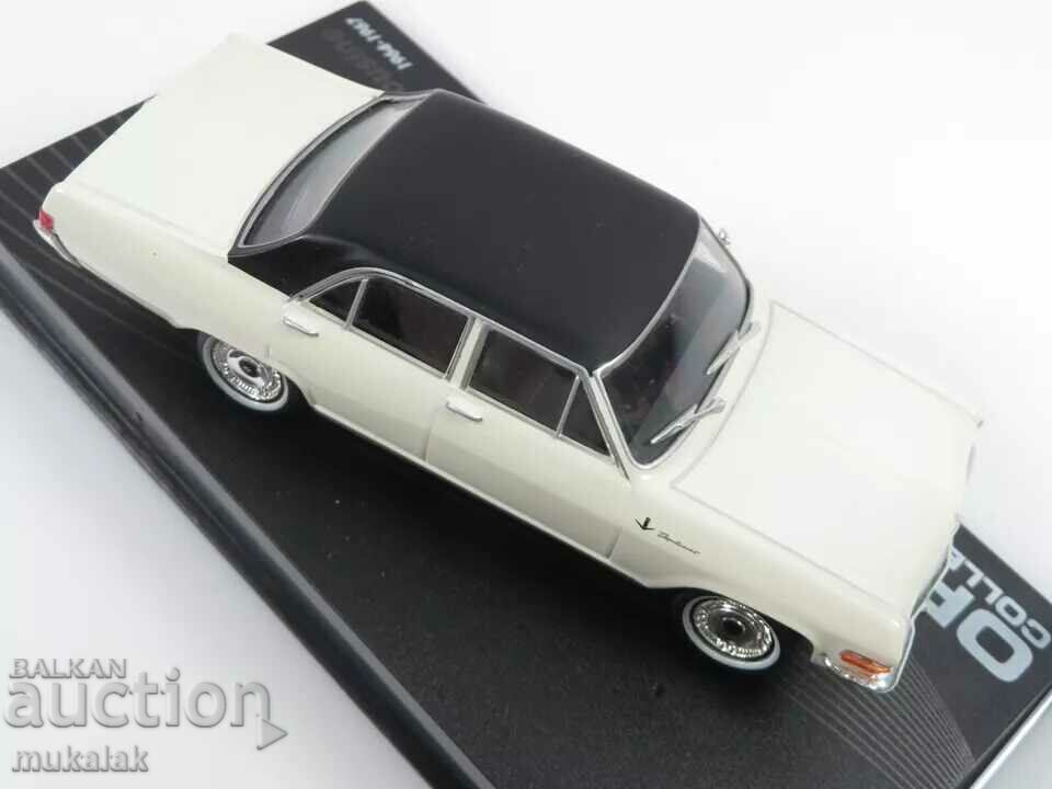 Delivery of 1:43 OPEL DIPLOMAT TROLLEY TOY MODEL