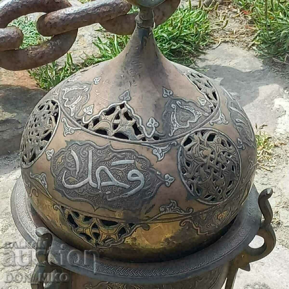 Islamic (Ottoman) Aromatic Oil Pot 19th century with price 600.00 BGN | € 306.78 Islamic (Ottoman) Aromatic Oil Pot 19th century with price 600.00 BGN | € 306.78