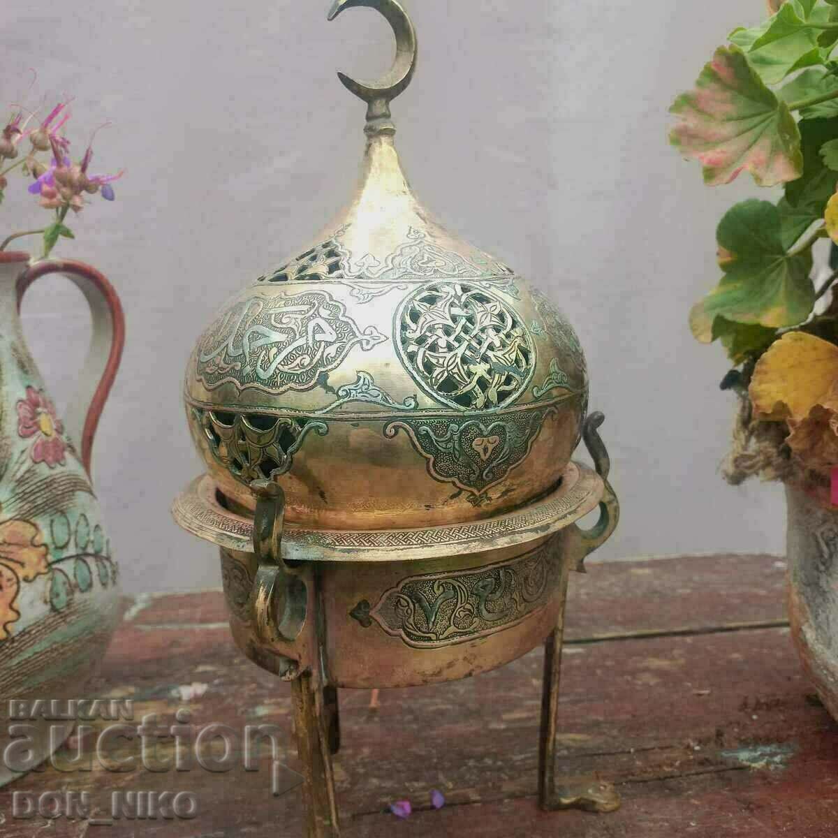 Islamic (Ottoman) Aromatic Oil Pot 19th century - 5 Islamic (Ottoman) Aromatic Oil Pot 19th century - 5