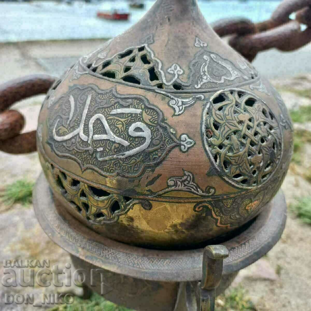 Islamic (Ottoman) Aromatic Oil Pot 19th century - 6 Islamic (Ottoman) Aromatic Oil Pot 19th century - 6