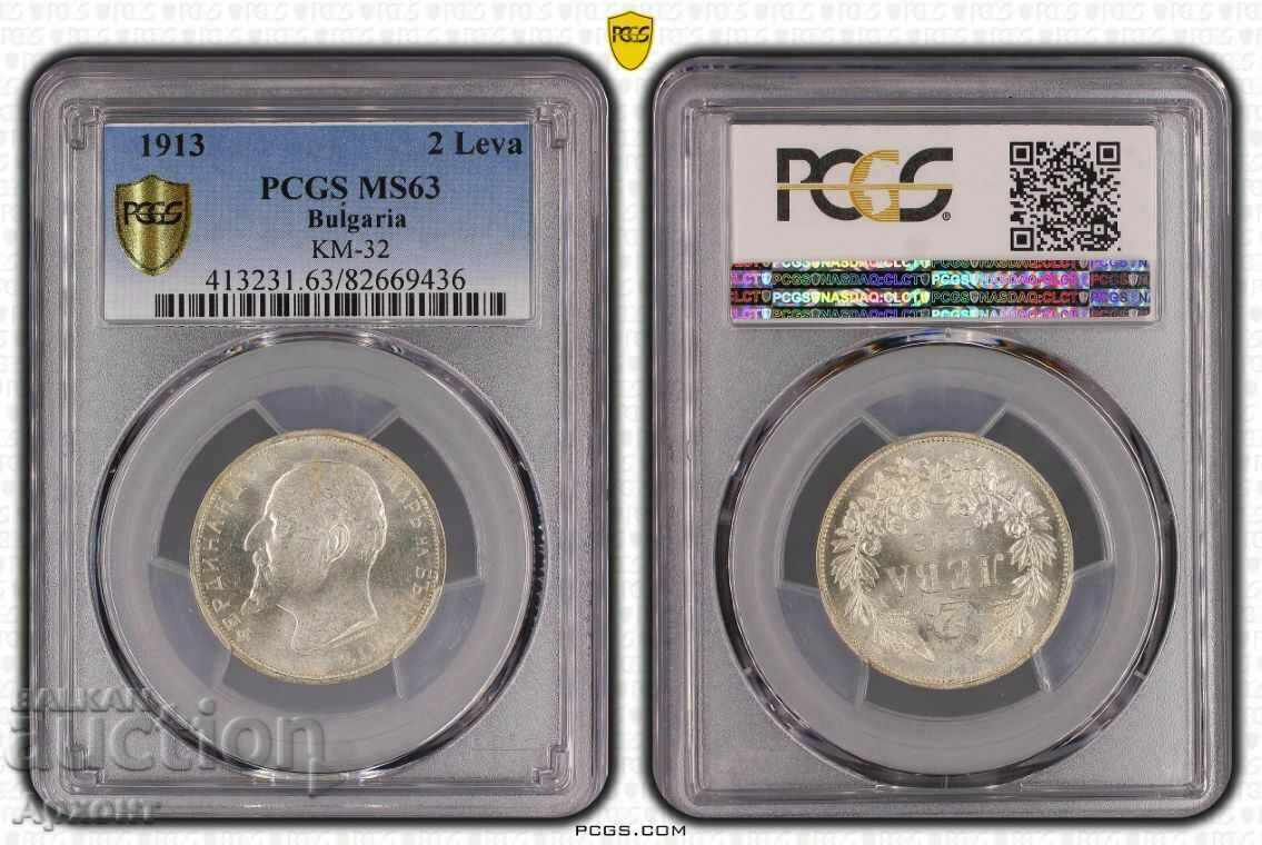 2 лева 1913г MS63 PCGS