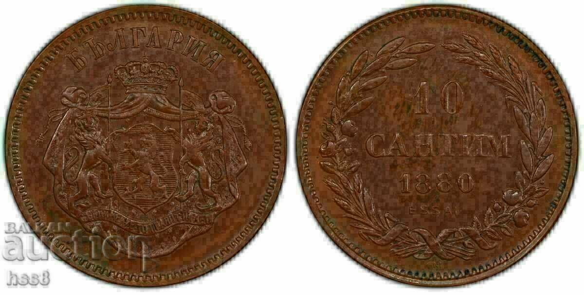 10 centimes 1887 MS62/10 centimes 1880 MS62