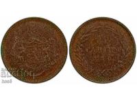 10 centimes 1887 MS62/10 centimes 1880 MS62