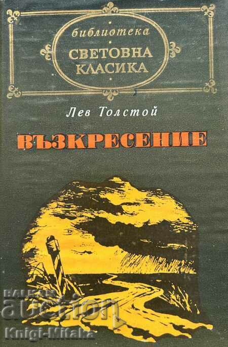 Resurrection - Lev N. Tolstoy