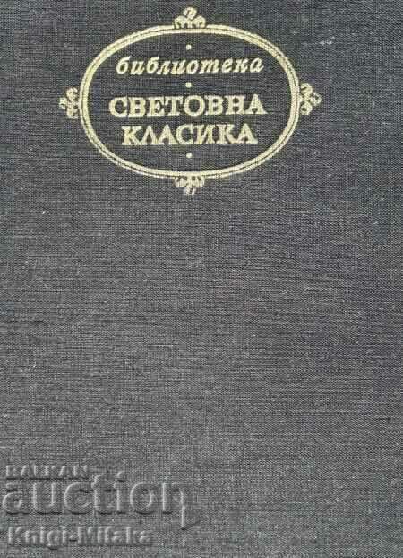 Lord's revelry; Somewhere in the dead countryside Lord's revelry; Somewhere in the dead countryside