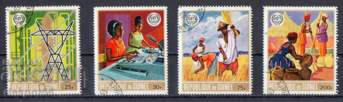 1969. Guinea. 50th anniversary of the ILO.