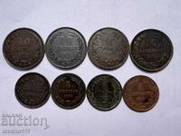 Lot de monede 5 cenți 10 cenți 1881