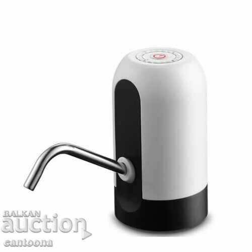 Automatic water pump/dispenser pump with accumulator. battery