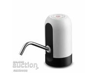 Automatic water pump/dispenser pump with accumulator. battery