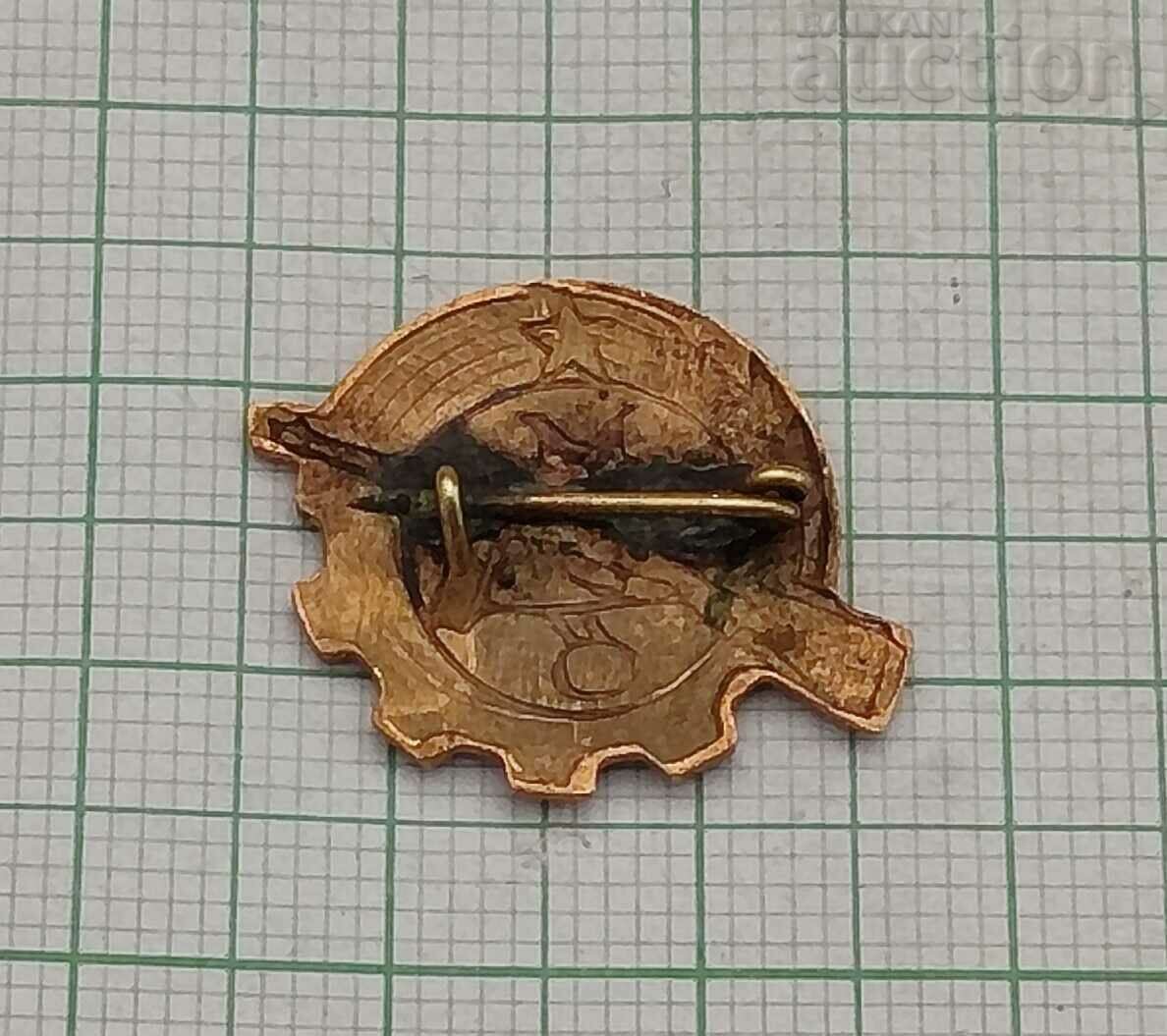 LABOR GUARD HUNGARY LOGO BADGE EMAIL with price 7.00 BGN | € 3.58 LABOR GUARD HUNGARY LOGO BADGE EMAIL with price 7.00 BGN | € 3.58