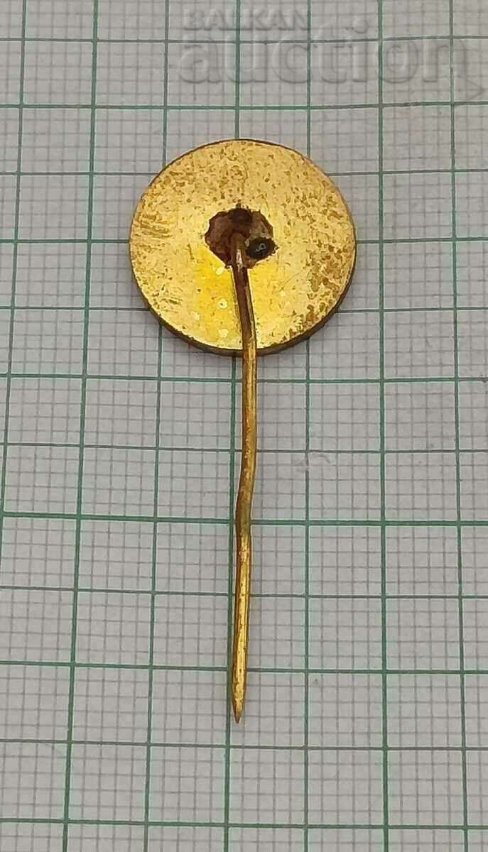 ТЕЖКА ПРОМИШЛЕНОСТ МИННО ДЕЛО ЗНАЧКА с цена 2.00 лв. | € 1.02 ТЕЖКА ПРОМИШЛЕНОСТ МИННО ДЕЛО ЗНАЧКА с цена 2.00 лв. | € 1.02