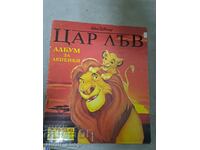The Lion King Sticker Album