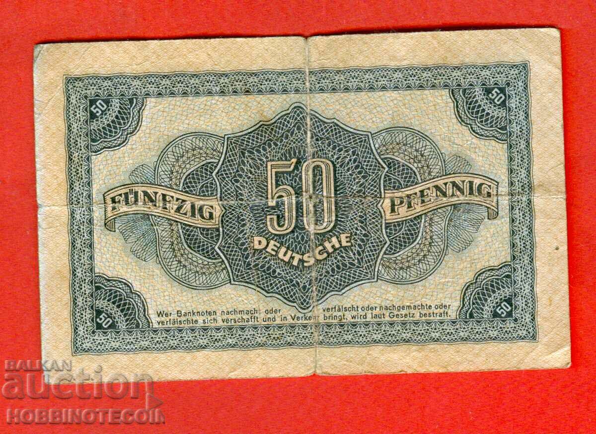 GERMANY GERMANY 50 FENNINGS - issue - issue 1948 with price 14.65 BGN | € 7.49 GERMANY GERMANY 50 FENNINGS - issue - issue 1948 with price 14.65 BGN | € 7.49