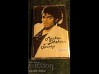 Casetă audio Michael Jackson